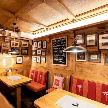 Bellevue 호텔 바트비제